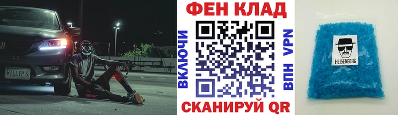АМФЕТАМИН VHQ  omg вход  Курлово 