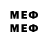 Марки NBOMe 1500мкг raiderking69