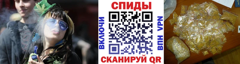 MEGA   Курлово  БУТИРАТ оксана 