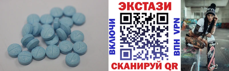 ОМГ ОМГ ССЫЛКА  Курлово  Ecstasy 250 мг 