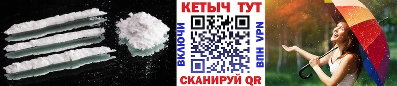 КЕТАМИН ketamine  блэк спрут как зайти  Курлово 