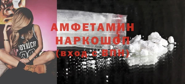 кокс Алзамай
