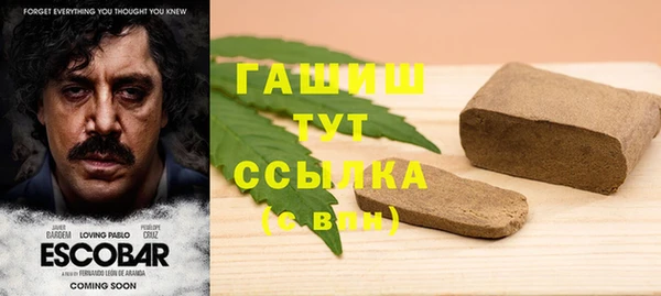 кокс Алзамай