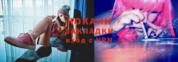 кокс Алзамай