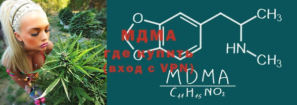2c-b Алексин