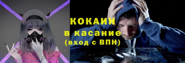 кокс Алзамай