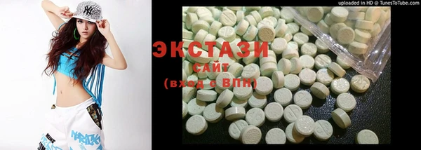 2c-b Алексин