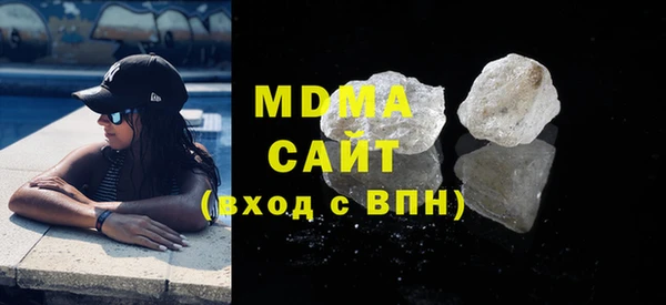 2c-b Алексин
