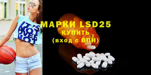 2c-b Алексин