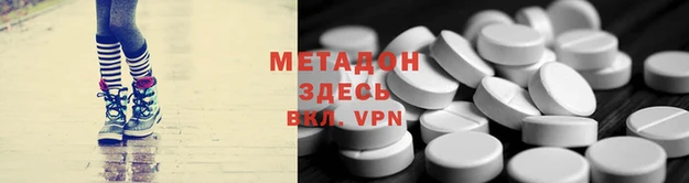 2c-b Алексин