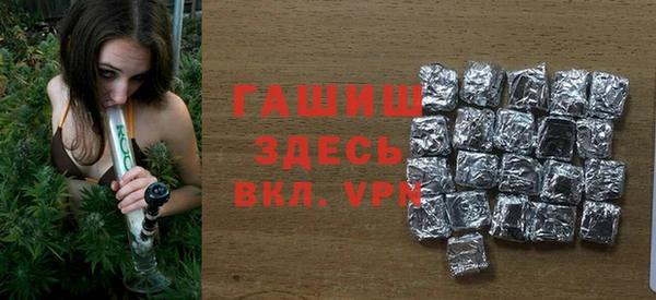 кокс Алзамай