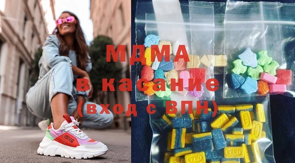герыч Аркадак