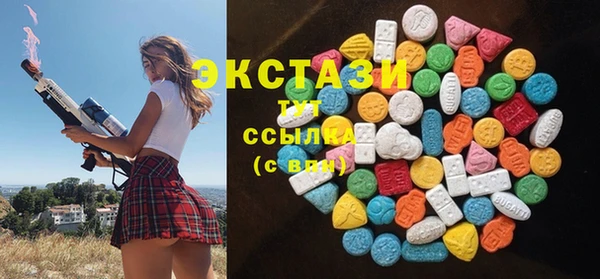 2c-b Алексин