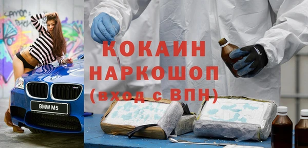 кокс Алзамай