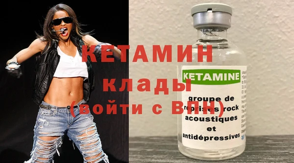 2c-b Алексин