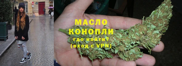 марки lsd Абаза