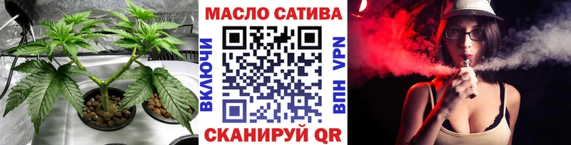hydra ссылки Курлово ТГК Wax